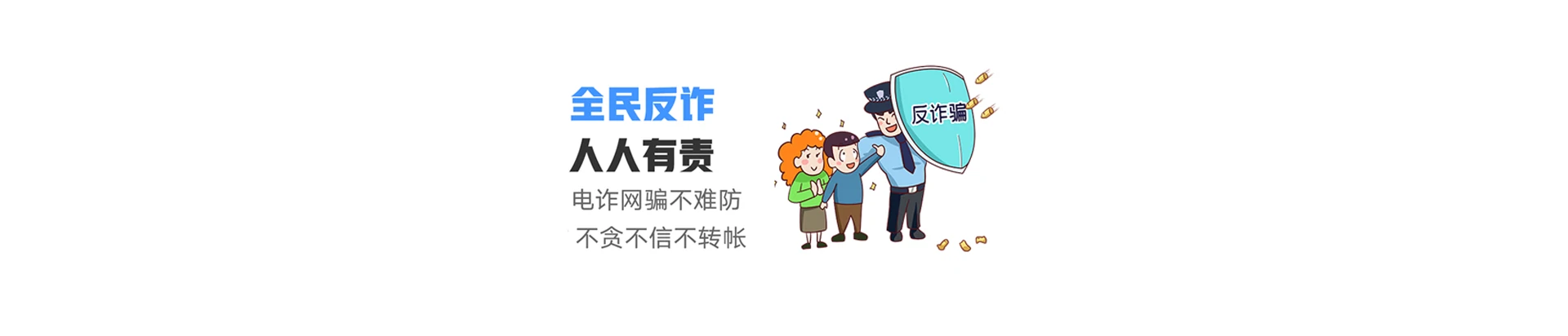 开原市联通宽带